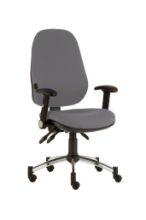 Quasar Deluxe Consultation Chair With Adjustable Arms