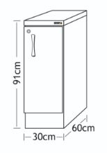 Sunflower Cabinet Base Units 30cm - Various Colours And Finishes Available