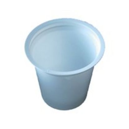 [MPVAC71-125-SINGLE] Sputum Pot 4oz (No Lid) x 1