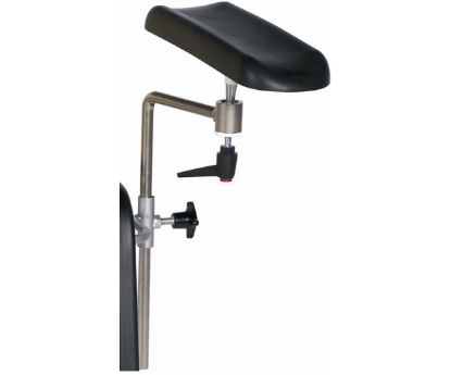 [MPSBSUN-PCHA/ARM] Chair Phlebotomy (Sunflower) Additional Arm Rest