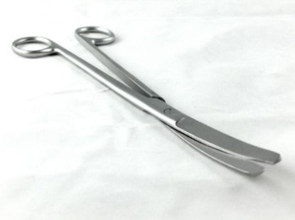 [MPM1W222] Scissors Uterine Sims Curved Reusable 8" x 1