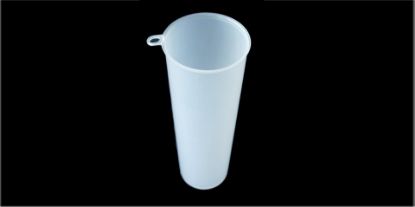 [MPAPAVM0461] Diathermy Quiver 20cm Polypropylene x 50