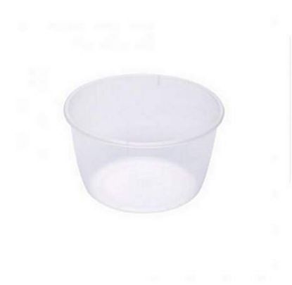 [MPRCRML228-022] Bowl 500ml Sterile Double Wrapped x 30
