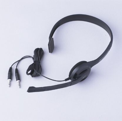 [MPA12C17B] Audiometer Audiometric Talk Forward Monitor Headset